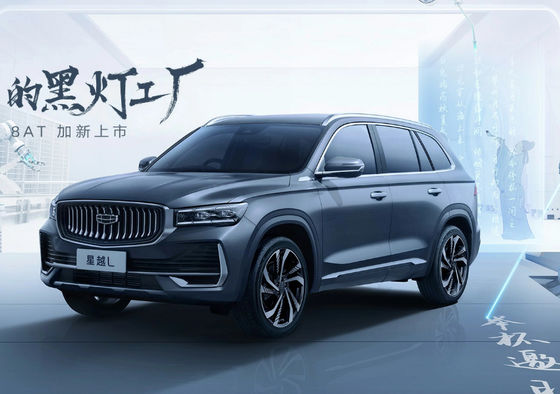 2024 Xingyue L ガソリン 5 席 オフロード 車両 2 駆動 / 4 駆動