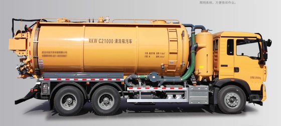 C21000 清掃吸引汚水トラック - 産業清掃ニーズに対応