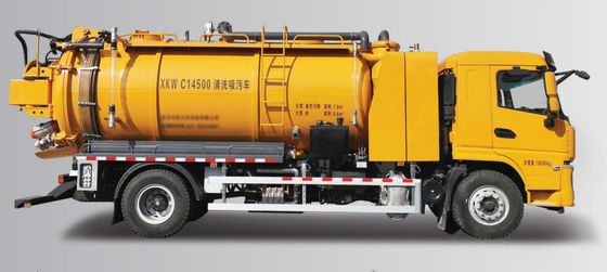 迅速かつ徹底的な清掃のための産業用C14500清掃吸引車