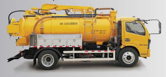 C8500 汚水吸引車 清掃プロフェッショナルの必需品