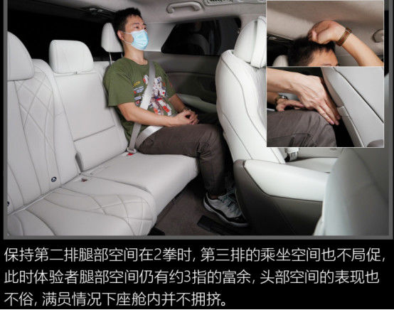 BYD テンシ ミニバン MPV プラグイン ハイブリッド MPV 純電気 10