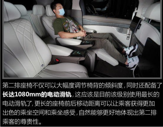 BYD テンシ ミニバン MPV プラグイン ハイブリッド MPV 純電気 9