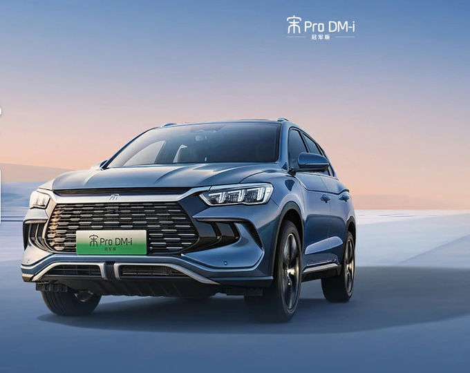 BYDプラグインハイブリッド 都市用車 自動車 5人座 4×2自動トランスミッション 0