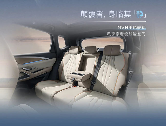 150kW BYD 電動EV 自動車 オフロード 5人座電動車 7